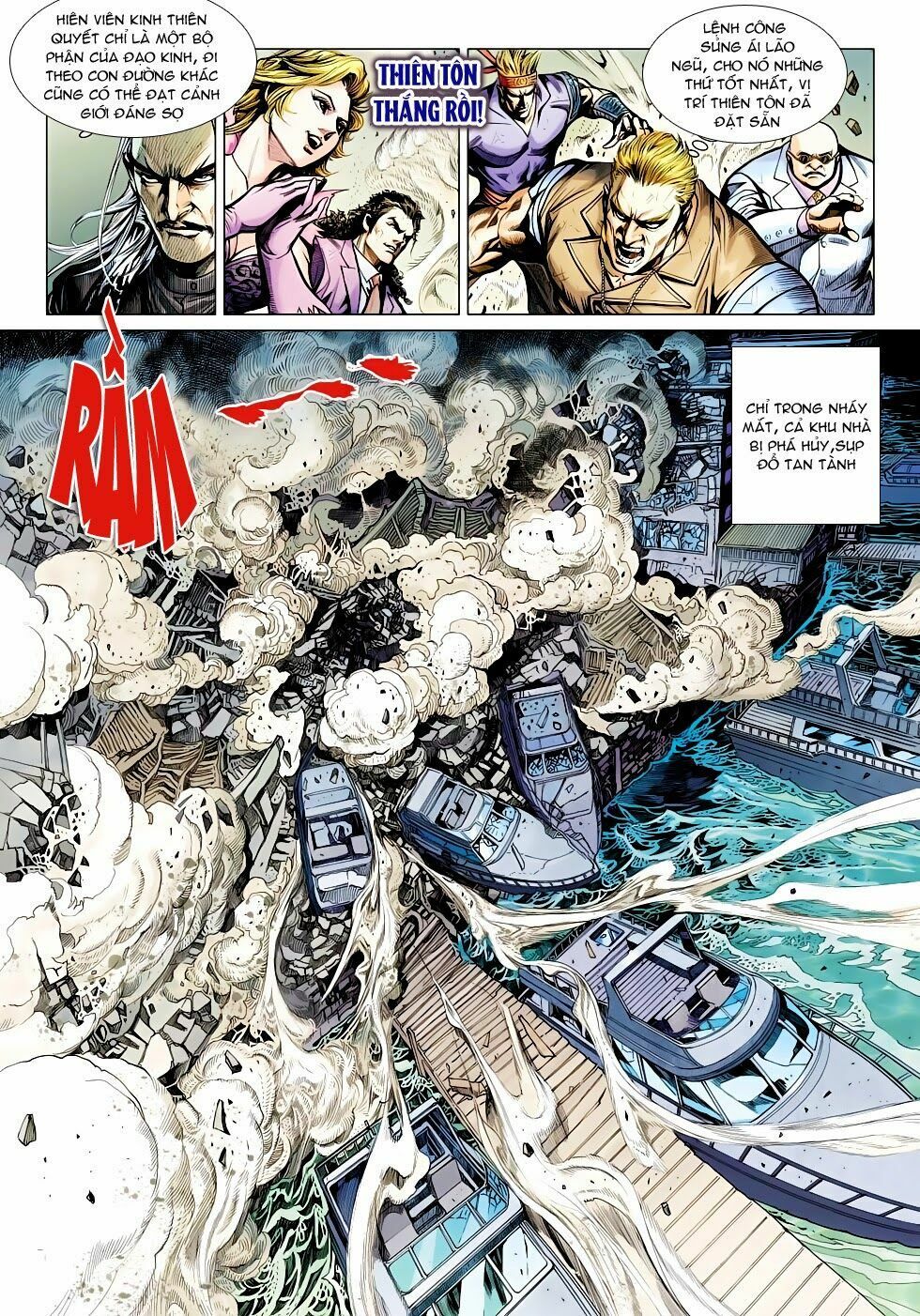 đọc truyện Tân Tác Long Hổ Môn Chương 513 ảnh 23 tại Thiên Thai Truyện