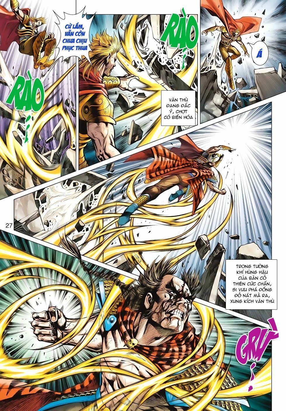 đọc truyện Tân Tác Long Hổ Môn Chương 513 ảnh 25 tại Thiên Thai Truyện