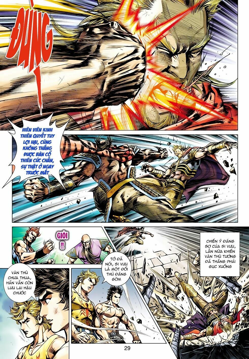 đọc truyện Tân Tác Long Hổ Môn Chương 513 ảnh 27 tại Thiên Thai Truyện