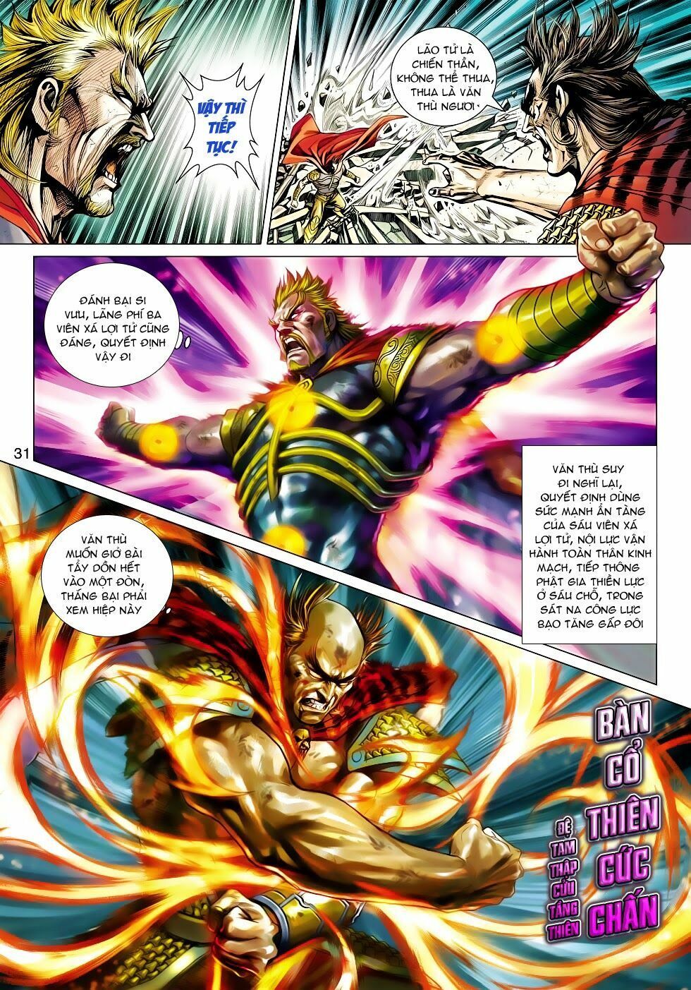 đọc truyện Tân Tác Long Hổ Môn Chương 513 ảnh 29 tại Thiên Thai Truyện