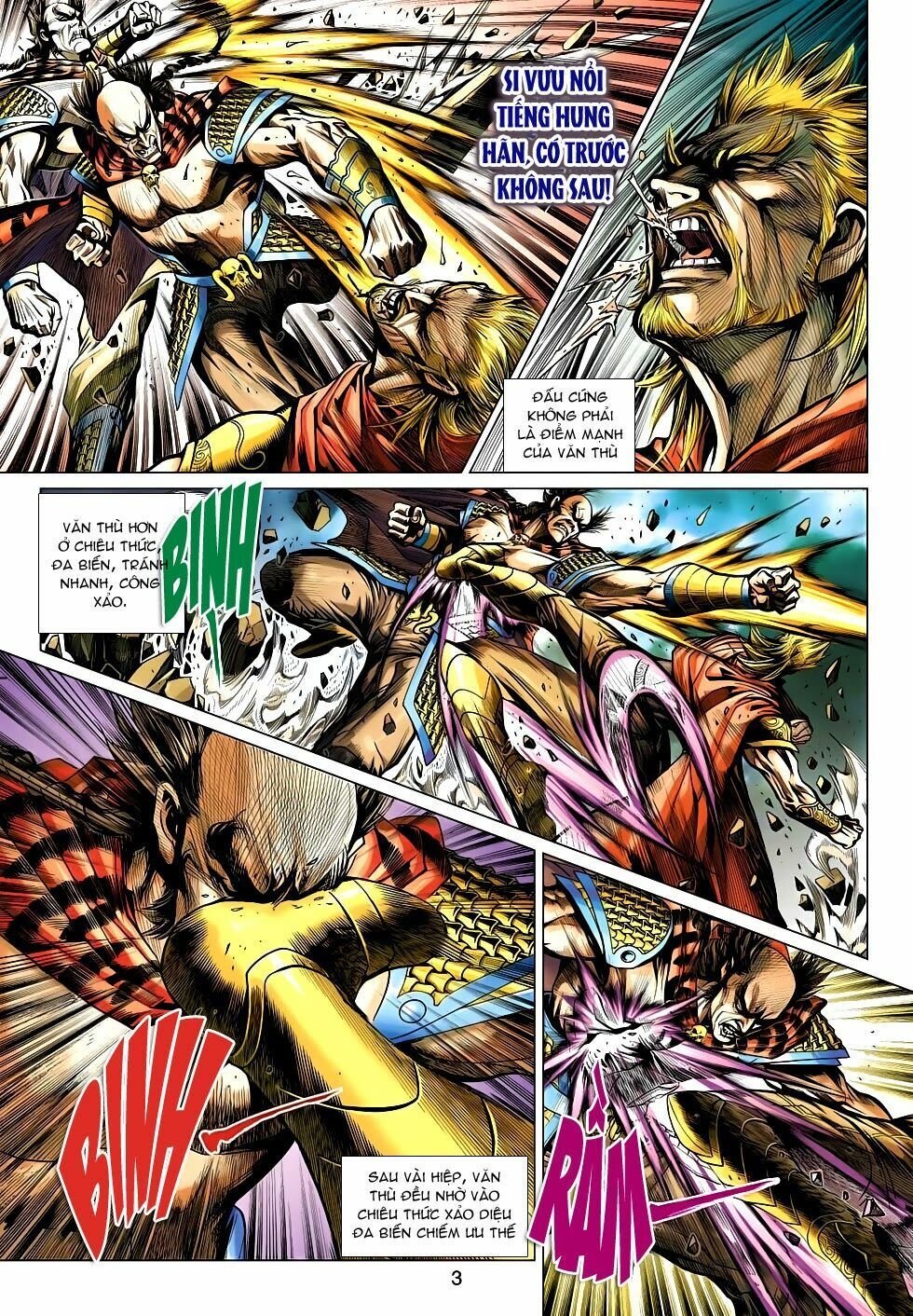 đọc truyện Tân Tác Long Hổ Môn Chương 513 ảnh 5 tại Thiên Thai Truyện