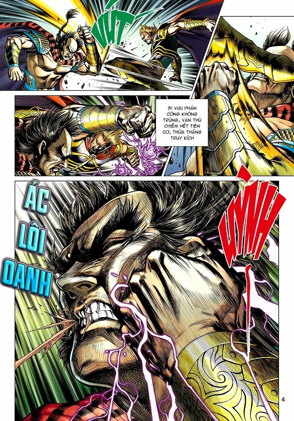 đọc truyện Tân Tác Long Hổ Môn Chương 513 ảnh 6 tại Thiên Thai Truyện