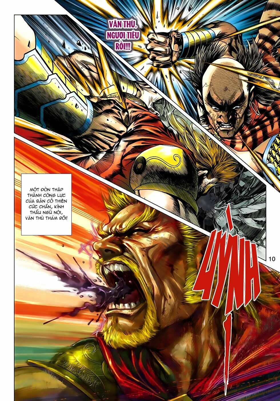 đọc truyện Tân Tác Long Hổ Môn Chương 513 ảnh 10 tại Thiên Thai Truyện