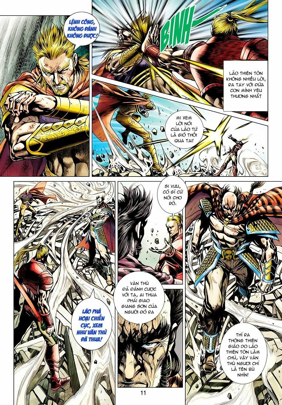 đọc truyện Tân Tác Long Hổ Môn Chương 514 ảnh 12 tại Thiên Thai Truyện