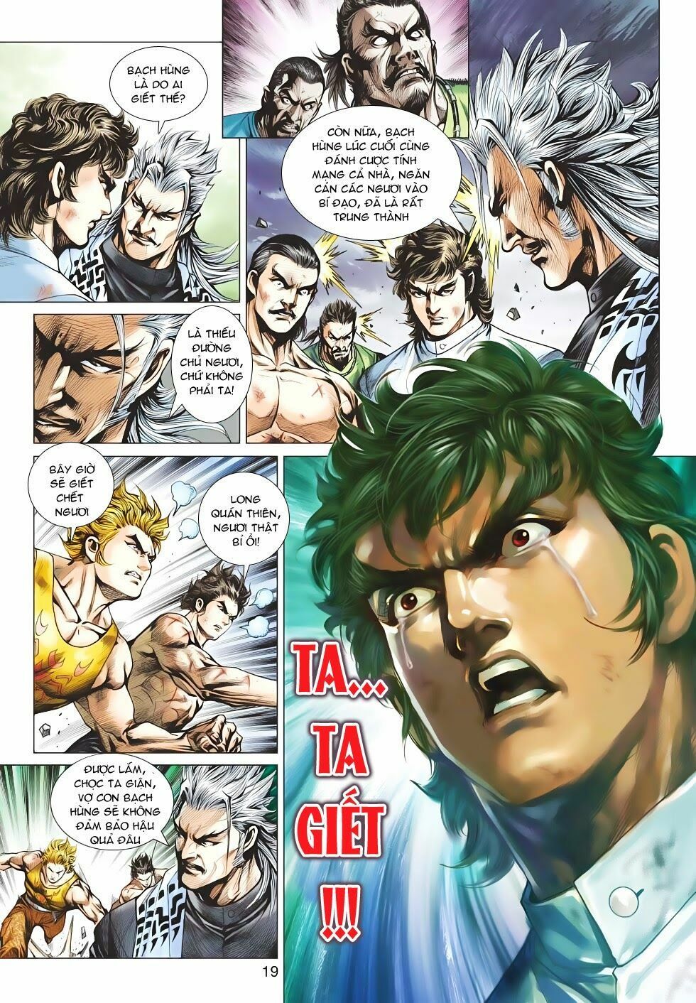 đọc truyện Tân Tác Long Hổ Môn Chương 514 ảnh 20 tại Thiên Thai Truyện