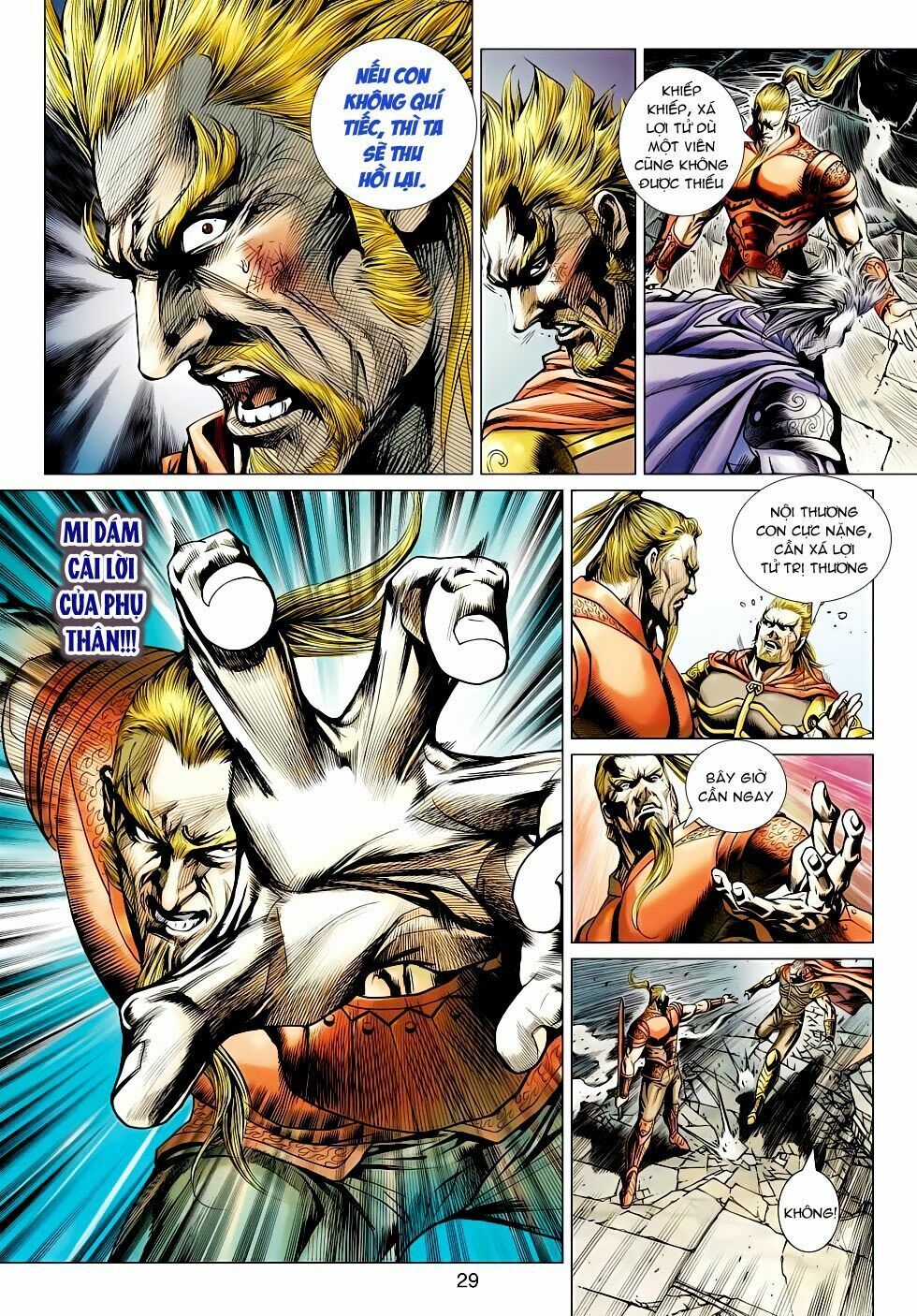 đọc truyện Tân Tác Long Hổ Môn Chương 514 ảnh 30 tại Thiên Thai Truyện