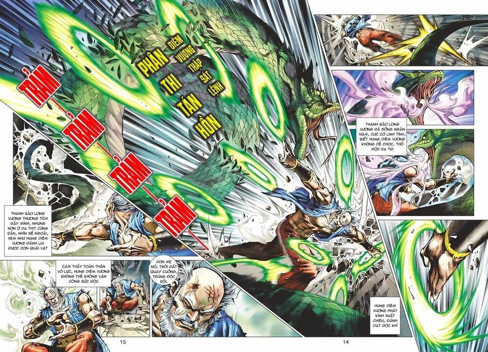 đọc truyện Tân Tác Long Hổ Môn Chương 515 ảnh 15 tại Thiên Thai Truyện