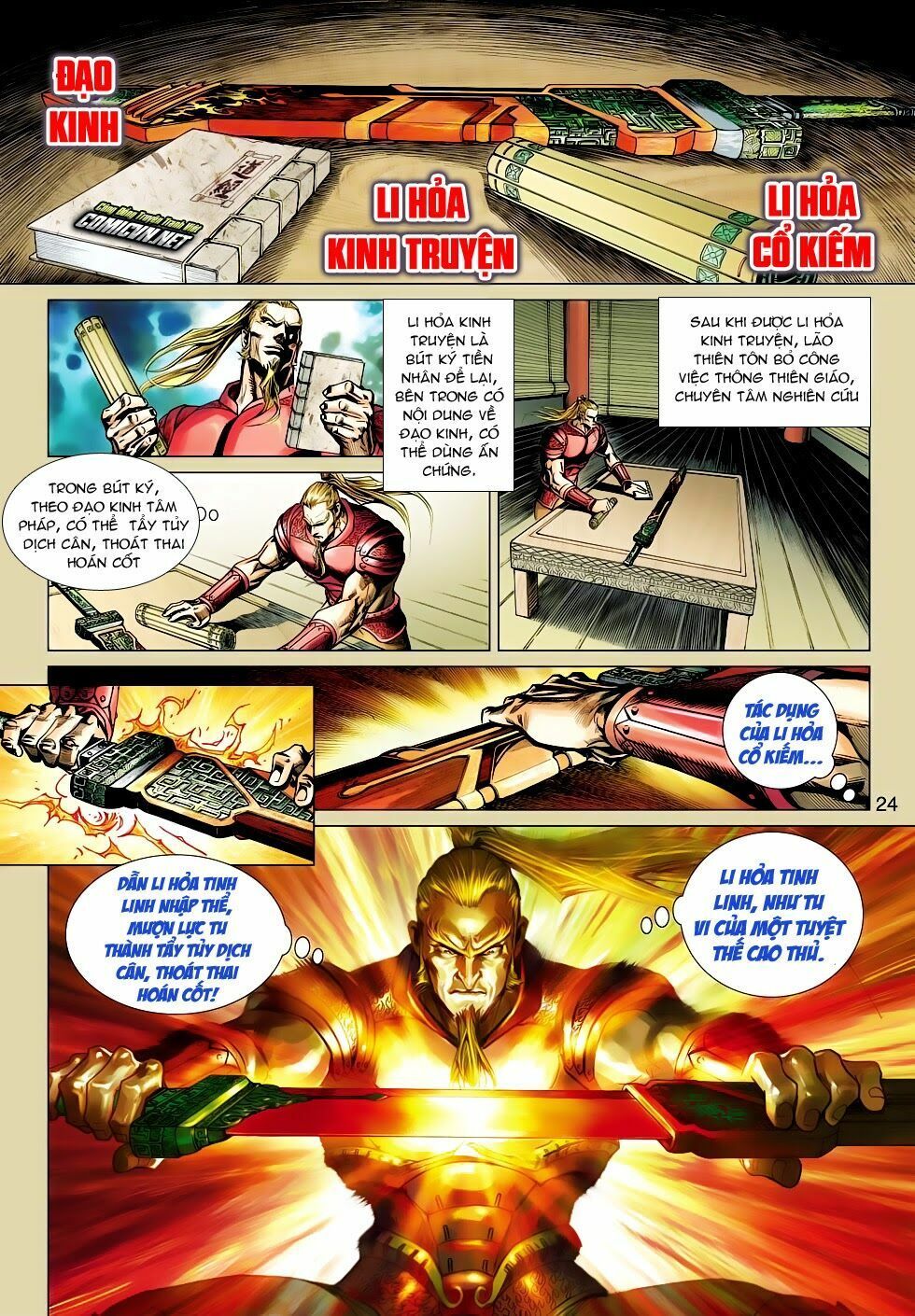 đọc truyện Tân Tác Long Hổ Môn Chương 515 ảnh 24 tại Thiên Thai Truyện