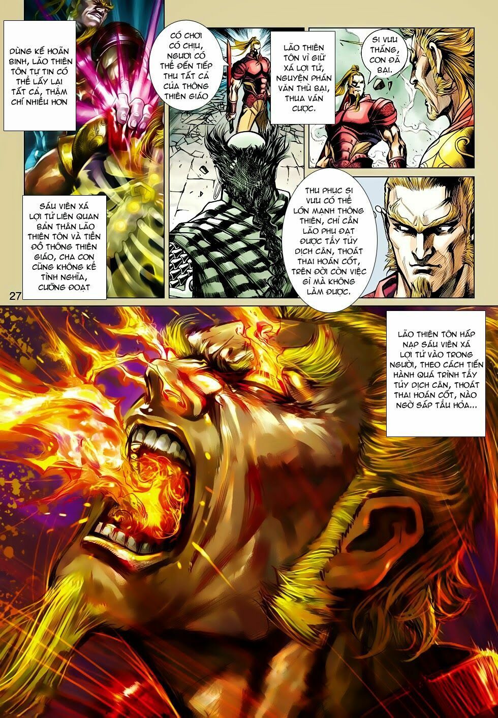 đọc truyện Tân Tác Long Hổ Môn Chương 515 ảnh 27 tại Thiên Thai Truyện