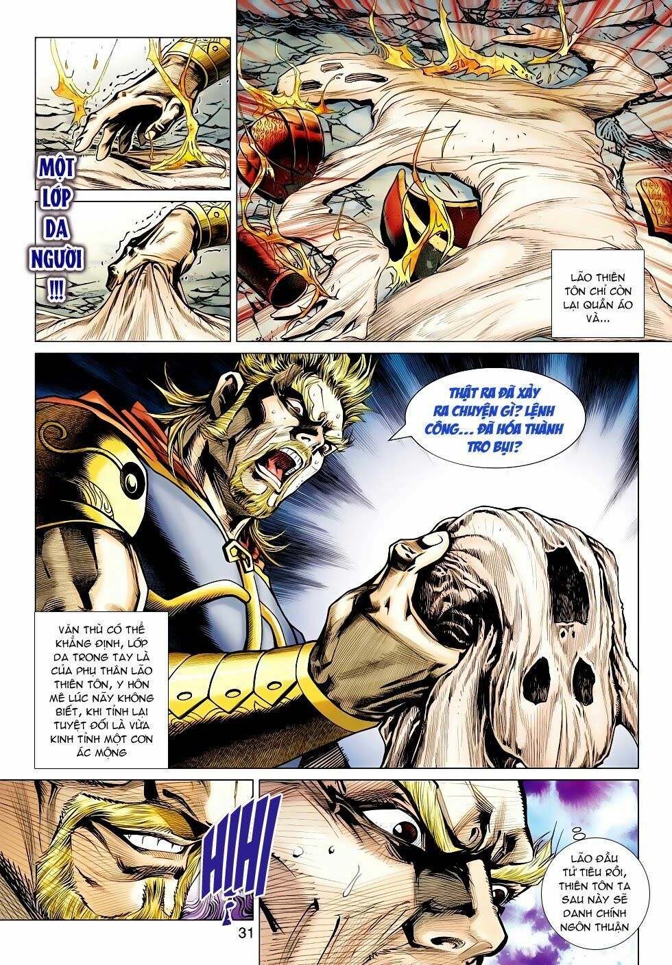 đọc truyện Tân Tác Long Hổ Môn Chương 515 ảnh 31 tại Thiên Thai Truyện