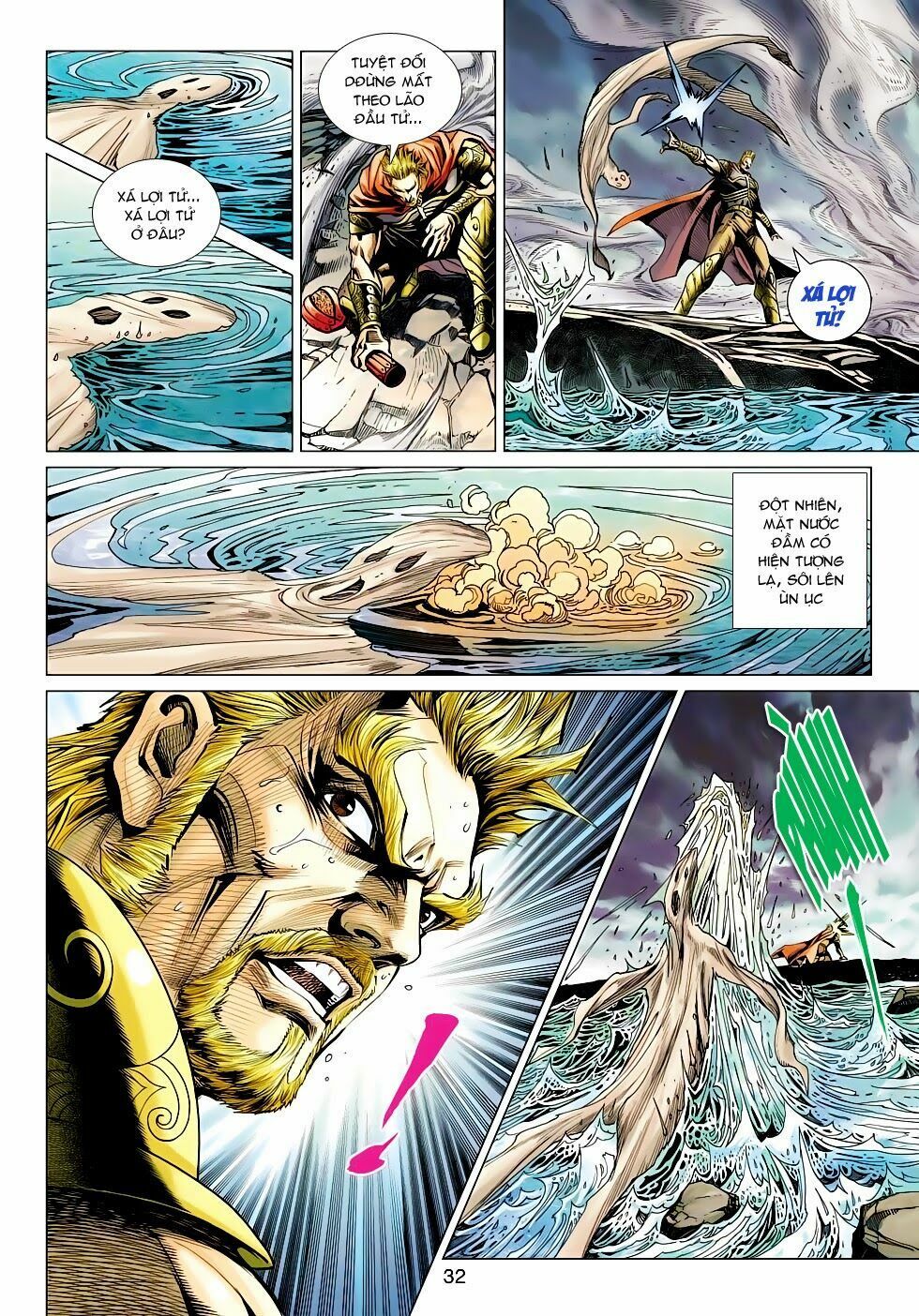 đọc truyện Tân Tác Long Hổ Môn Chương 515 ảnh 32 tại Thiên Thai Truyện