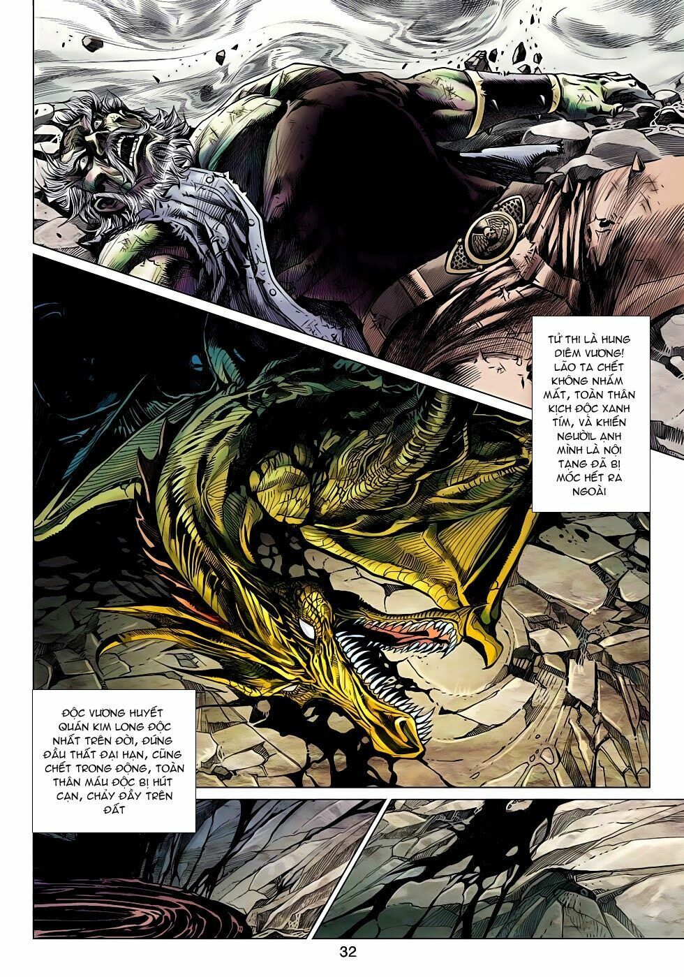 đọc truyện Tân Tác Long Hổ Môn Chương 516 ảnh 33 tại Thiên Thai Truyện