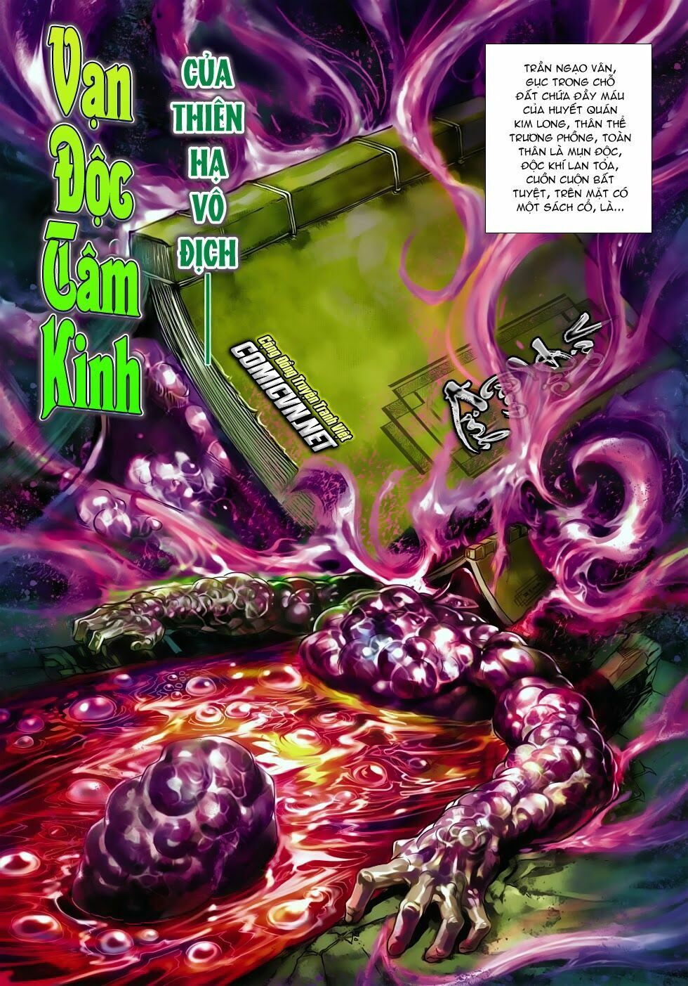 đọc truyện Tân Tác Long Hổ Môn Chương 516 ảnh 34 tại Thiên Thai Truyện