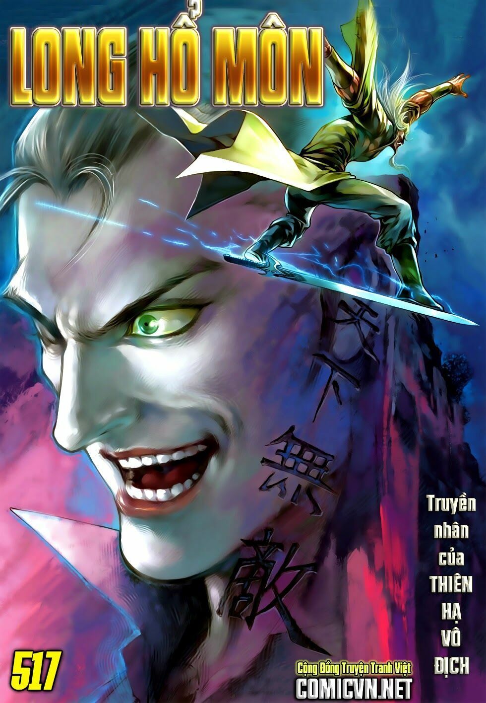 đọc truyện Tân Tác Long Hổ Môn Chương 516 ảnh 35 tại Thiên Thai Truyện