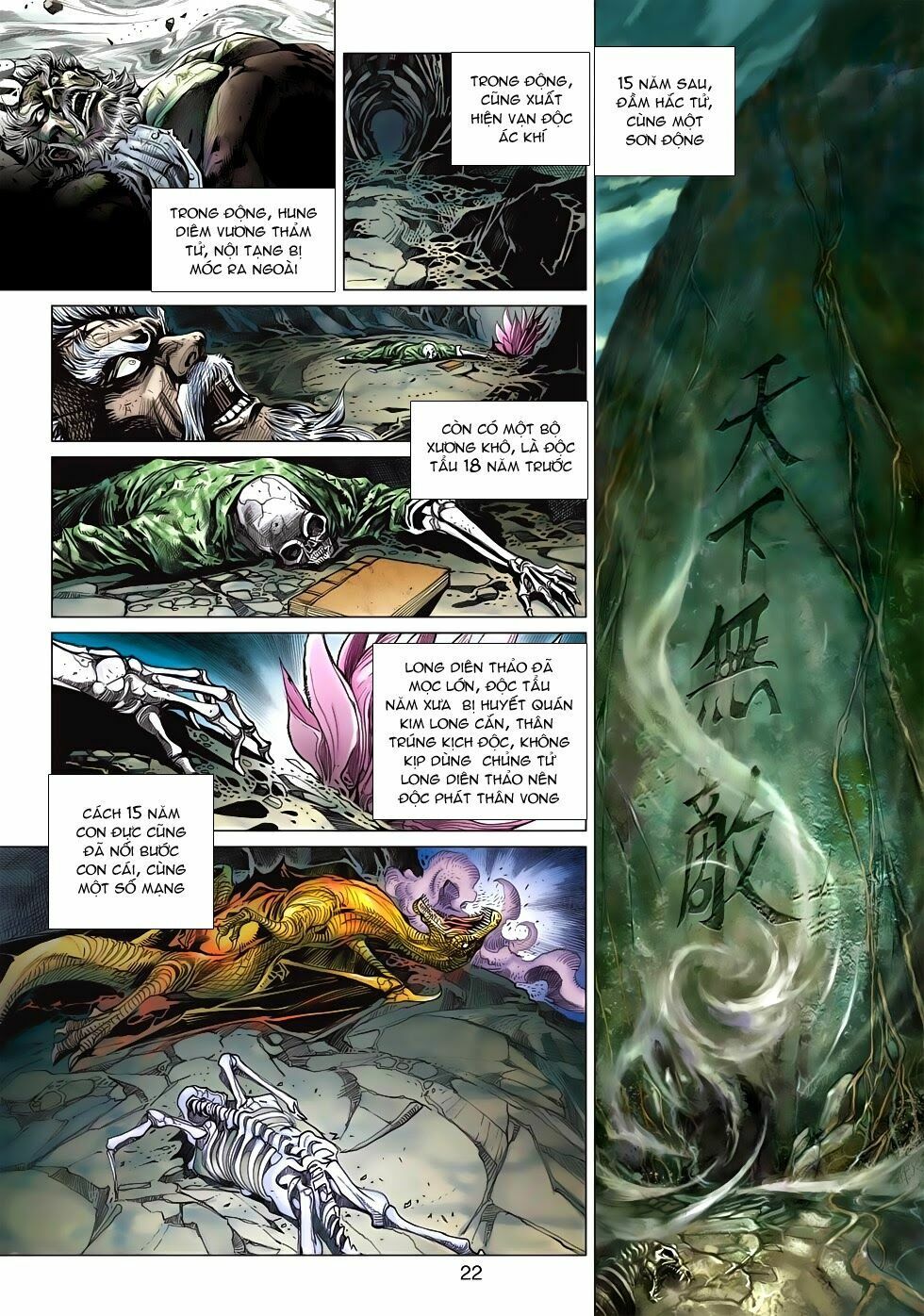 đọc truyện Tân Tác Long Hổ Môn Chương 517 ảnh 24 tại Thiên Thai Truyện