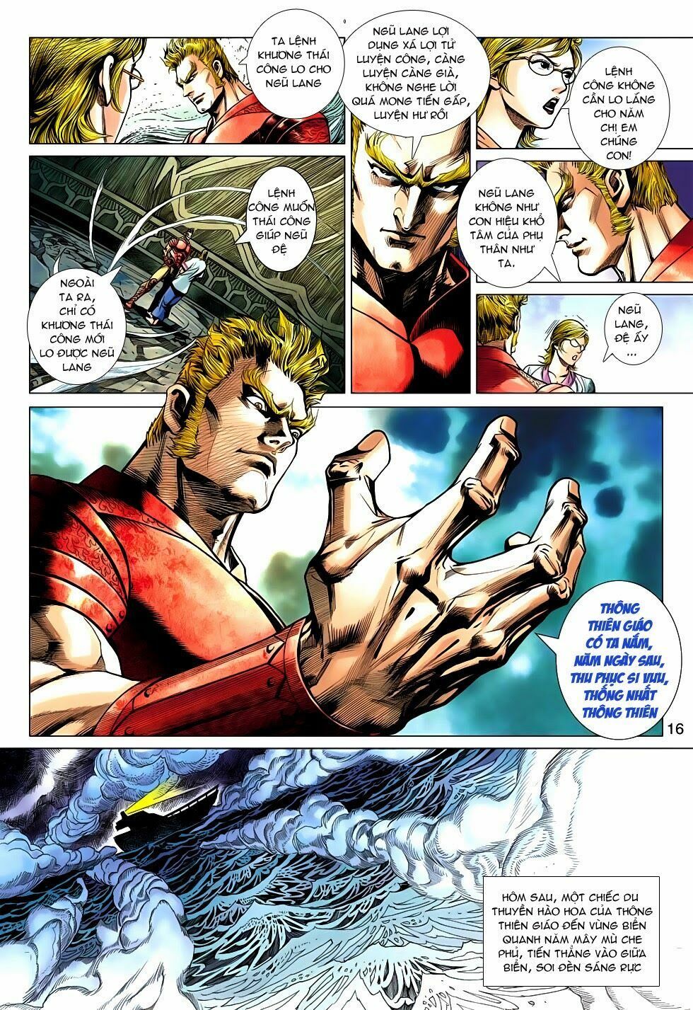 đọc truyện Tân Tác Long Hổ Môn Chương 518 ảnh 17 tại Thiên Thai Truyện