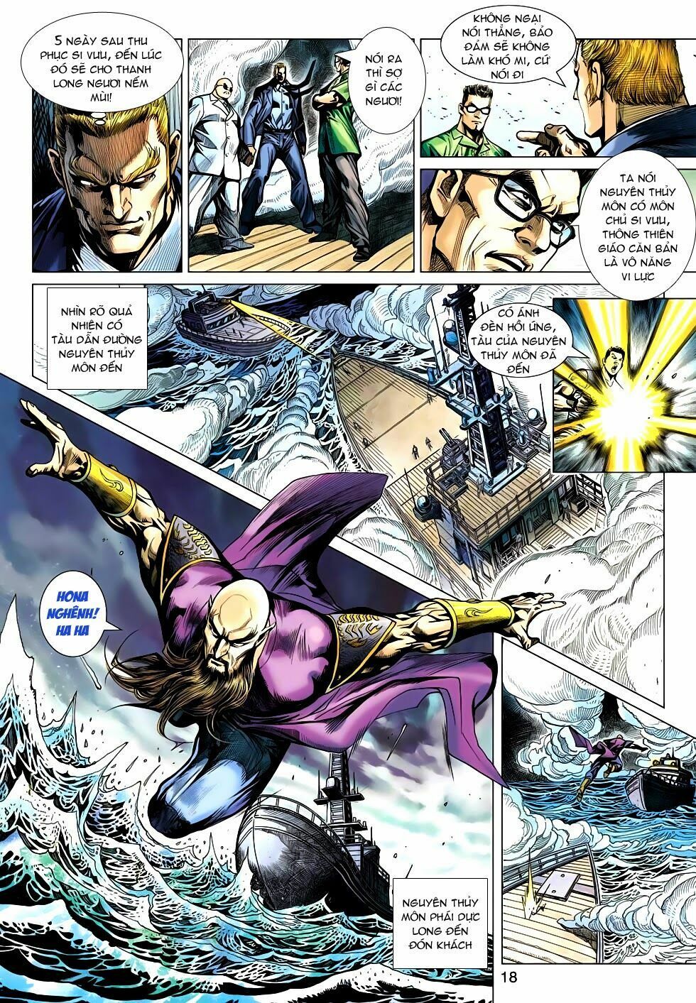 đọc truyện Tân Tác Long Hổ Môn Chương 518 ảnh 19 tại Thiên Thai Truyện