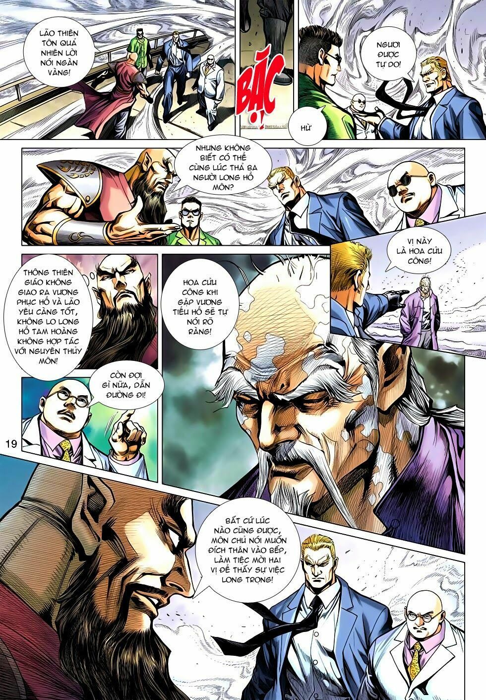 đọc truyện Tân Tác Long Hổ Môn Chương 518 ảnh 20 tại Thiên Thai Truyện