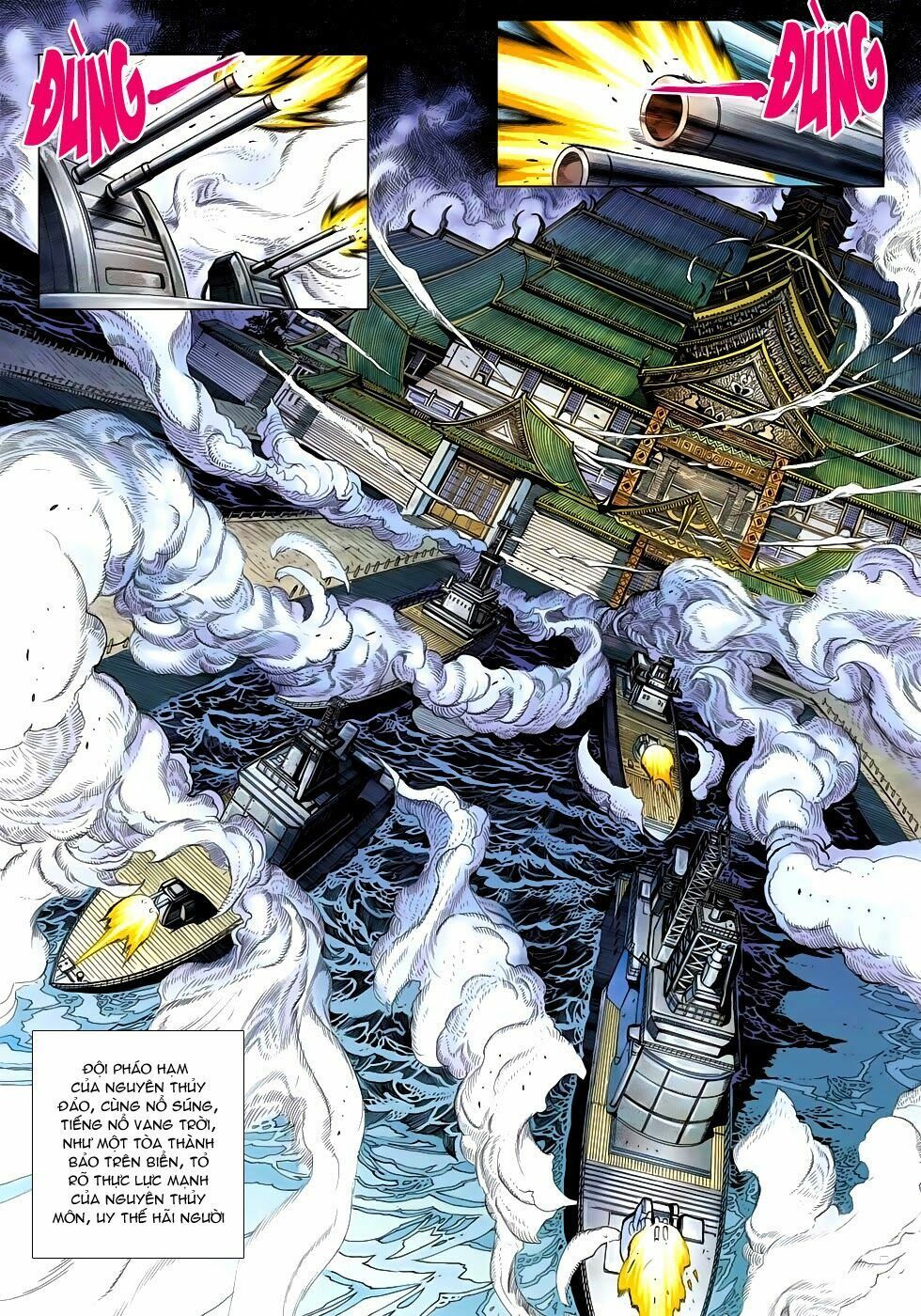 đọc truyện Tân Tác Long Hổ Môn Chương 518 ảnh 21 tại Thiên Thai Truyện