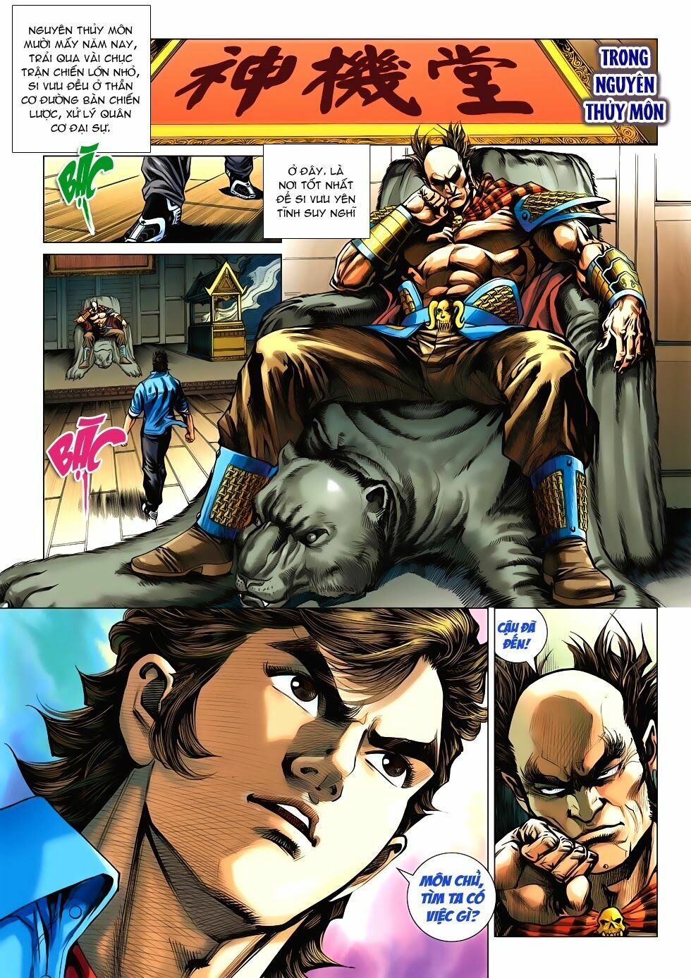 đọc truyện Tân Tác Long Hổ Môn Chương 519 ảnh 13 tại Thiên Thai Truyện