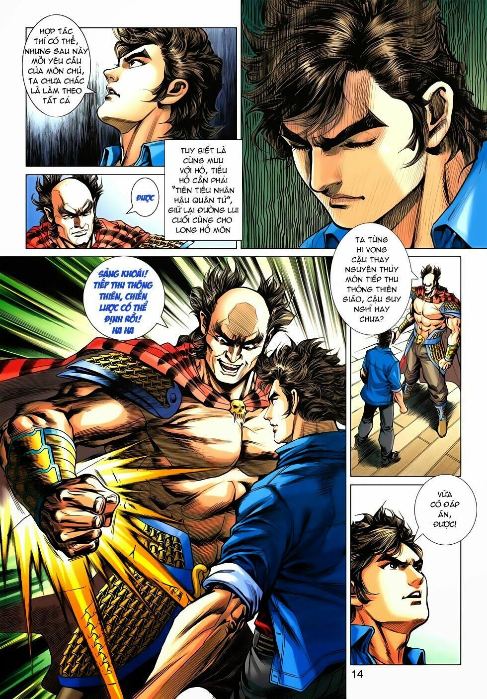 đọc truyện Tân Tác Long Hổ Môn Chương 519 ảnh 16 tại Thiên Thai Truyện