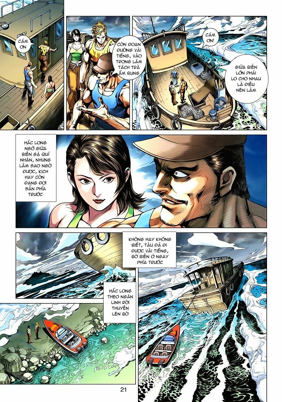 đọc truyện Tân Tác Long Hổ Môn Chương 519 ảnh 23 tại Thiên Thai Truyện