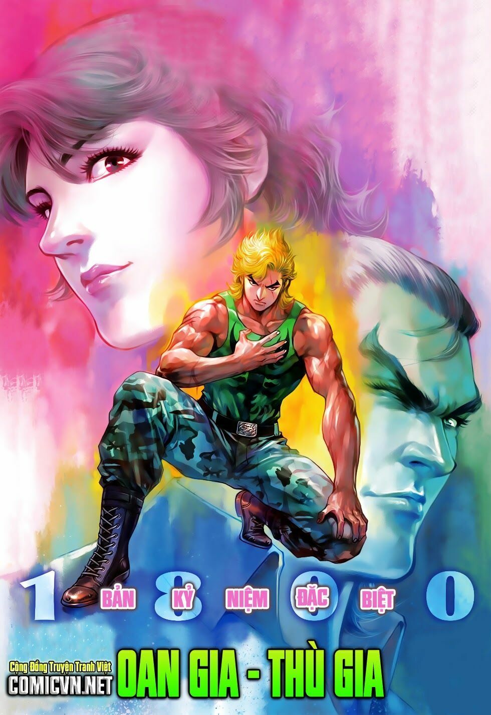 đọc truyện Tân Tác Long Hổ Môn Chương 520 ảnh 3 tại Thiên Thai Truyện