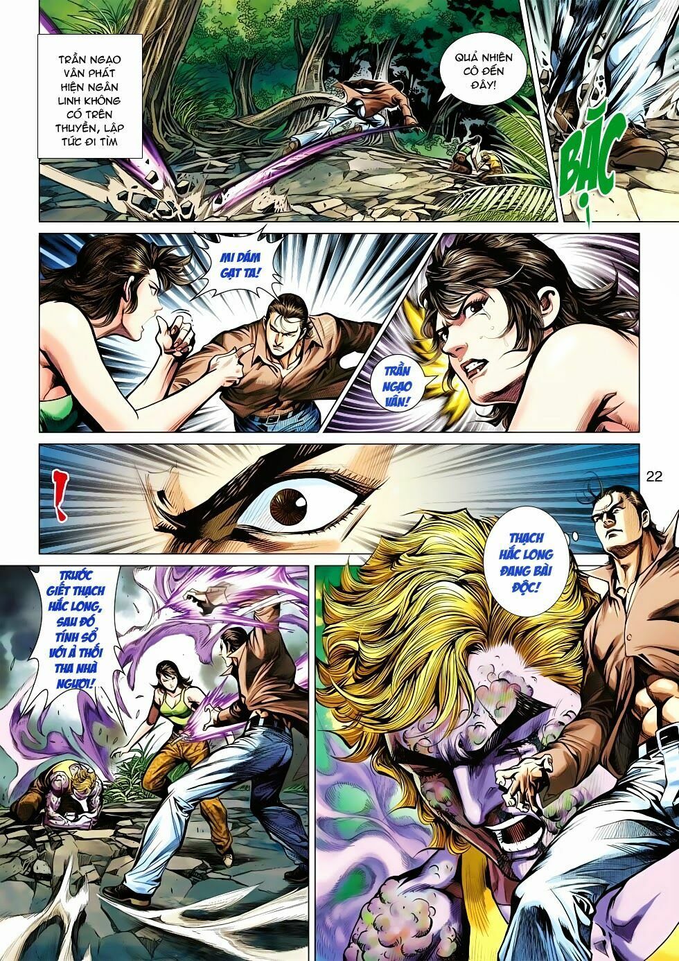 đọc truyện Tân Tác Long Hổ Môn Chương 521 ảnh 24 tại Thiên Thai Truyện