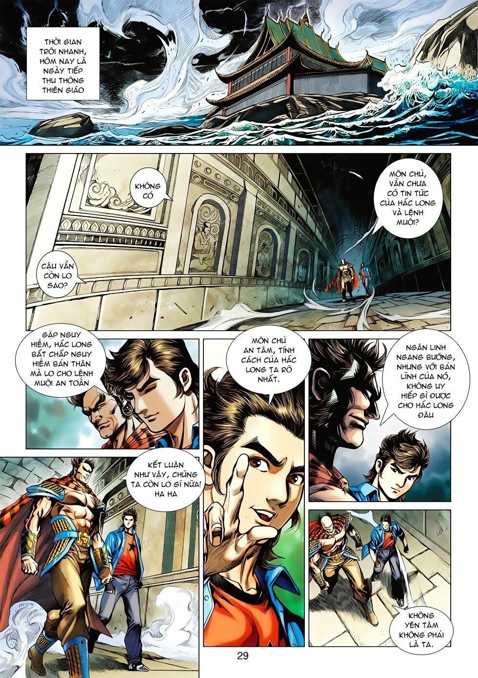 đọc truyện Tân Tác Long Hổ Môn Chương 521 ảnh 30 tại Thiên Thai Truyện