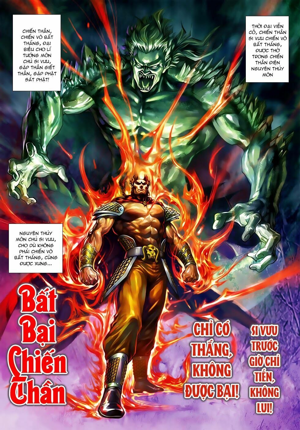 đọc truyện Tân Tác Long Hổ Môn Chương 522 ảnh 4 tại Thiên Thai Truyện