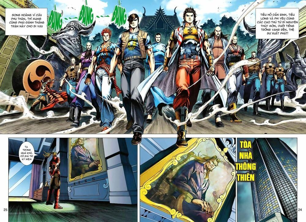 đọc truyện Tân Tác Long Hổ Môn Chương 522 ảnh 26 tại Thiên Thai Truyện