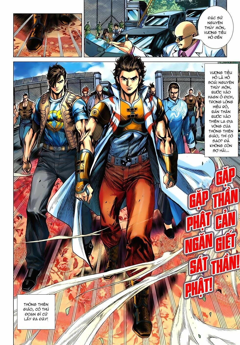 đọc truyện Tân Tác Long Hổ Môn Chương 523 ảnh 12 tại Thiên Thai Truyện