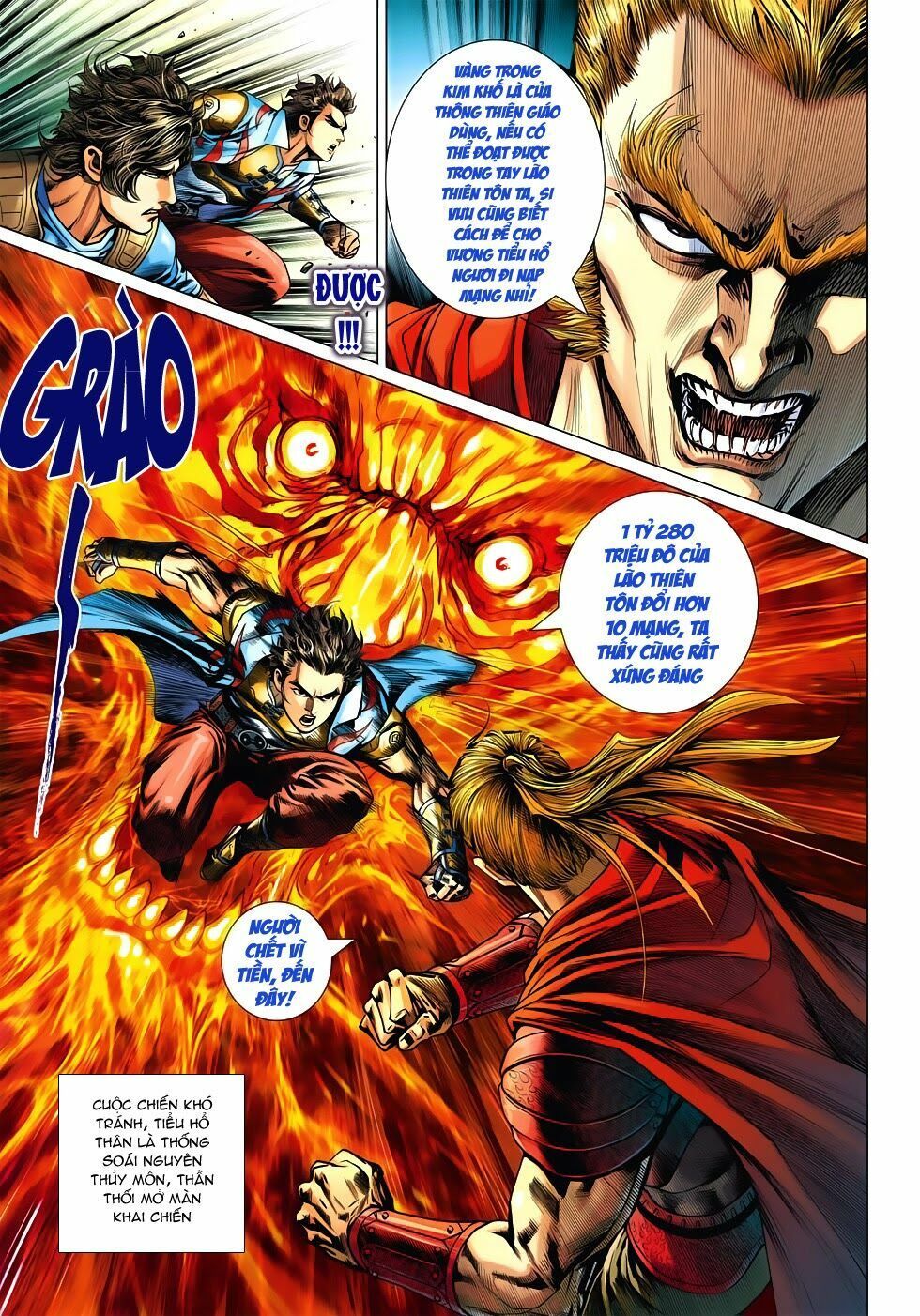 đọc truyện Tân Tác Long Hổ Môn Chương 523 ảnh 21 tại Thiên Thai Truyện