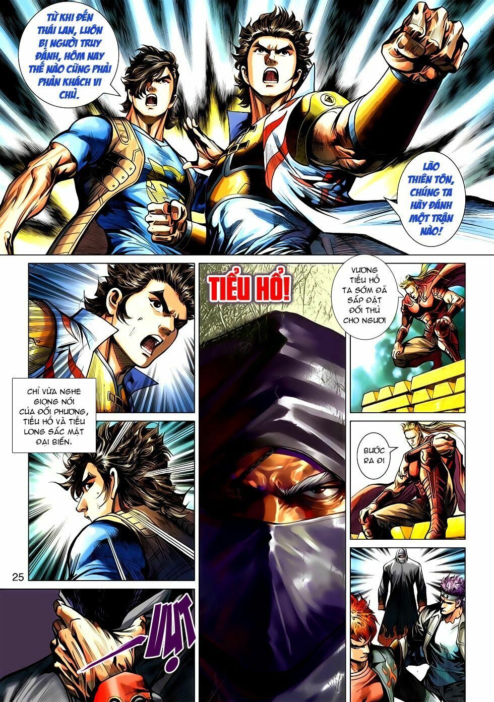 đọc truyện Tân Tác Long Hổ Môn Chương 523 ảnh 27 tại Thiên Thai Truyện