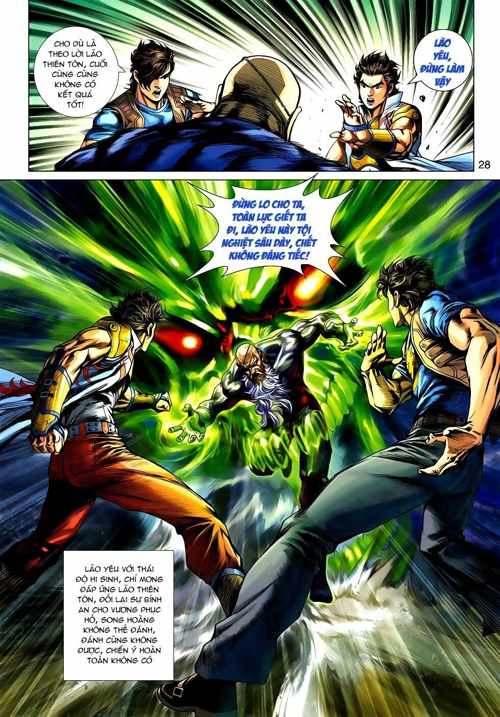 đọc truyện Tân Tác Long Hổ Môn Chương 523 ảnh 30 tại Thiên Thai Truyện