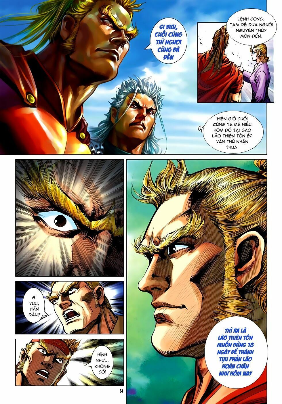 đọc truyện Tân Tác Long Hổ Môn Chương 523 ảnh 11 tại Thiên Thai Truyện