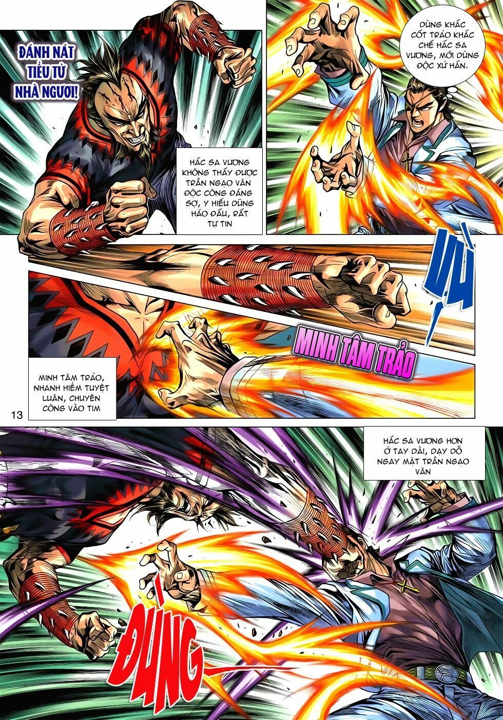 đọc truyện Tân Tác Long Hổ Môn Chương 524 ảnh 13 tại Thiên Thai Truyện