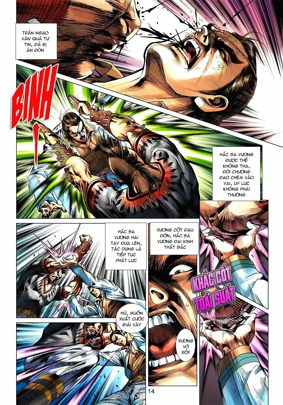 đọc truyện Tân Tác Long Hổ Môn Chương 524 ảnh 14 tại Thiên Thai Truyện