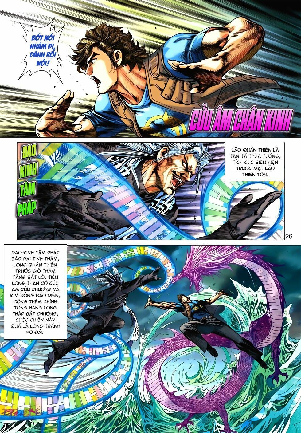 đọc truyện Tân Tác Long Hổ Môn Chương 524 ảnh 26 tại Thiên Thai Truyện