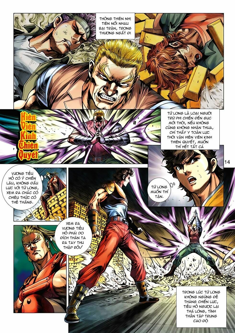 đọc truyện Tân Tác Long Hổ Môn Chương 525 ảnh 15 tại Thiên Thai Truyện