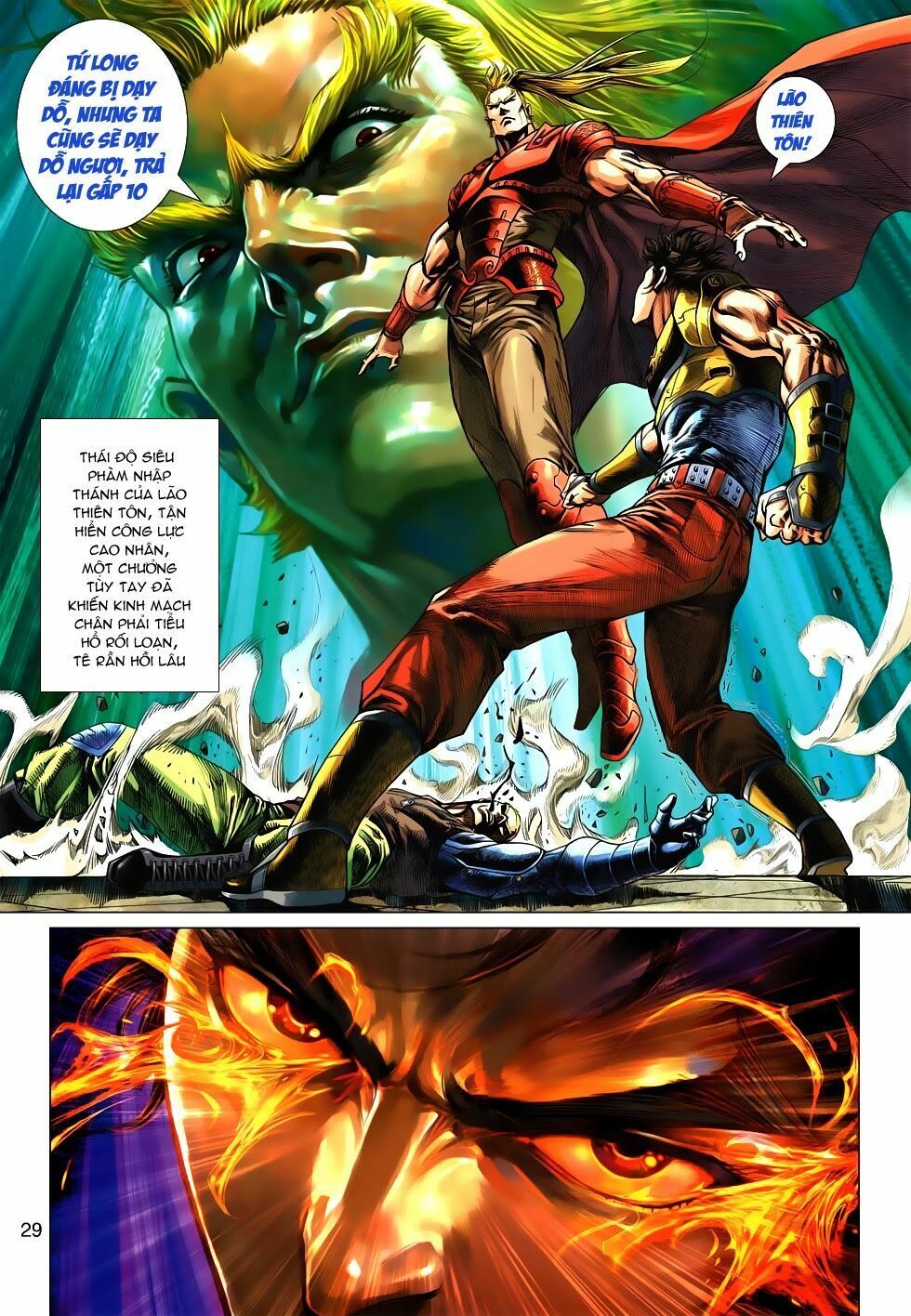 đọc truyện Tân Tác Long Hổ Môn Chương 525 ảnh 29 tại Thiên Thai Truyện