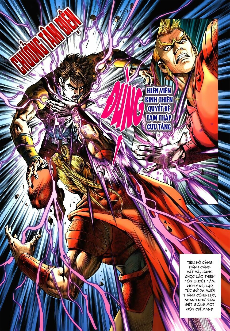 đọc truyện Tân Tác Long Hổ Môn Chương 526 ảnh 19 tại Thiên Thai Truyện