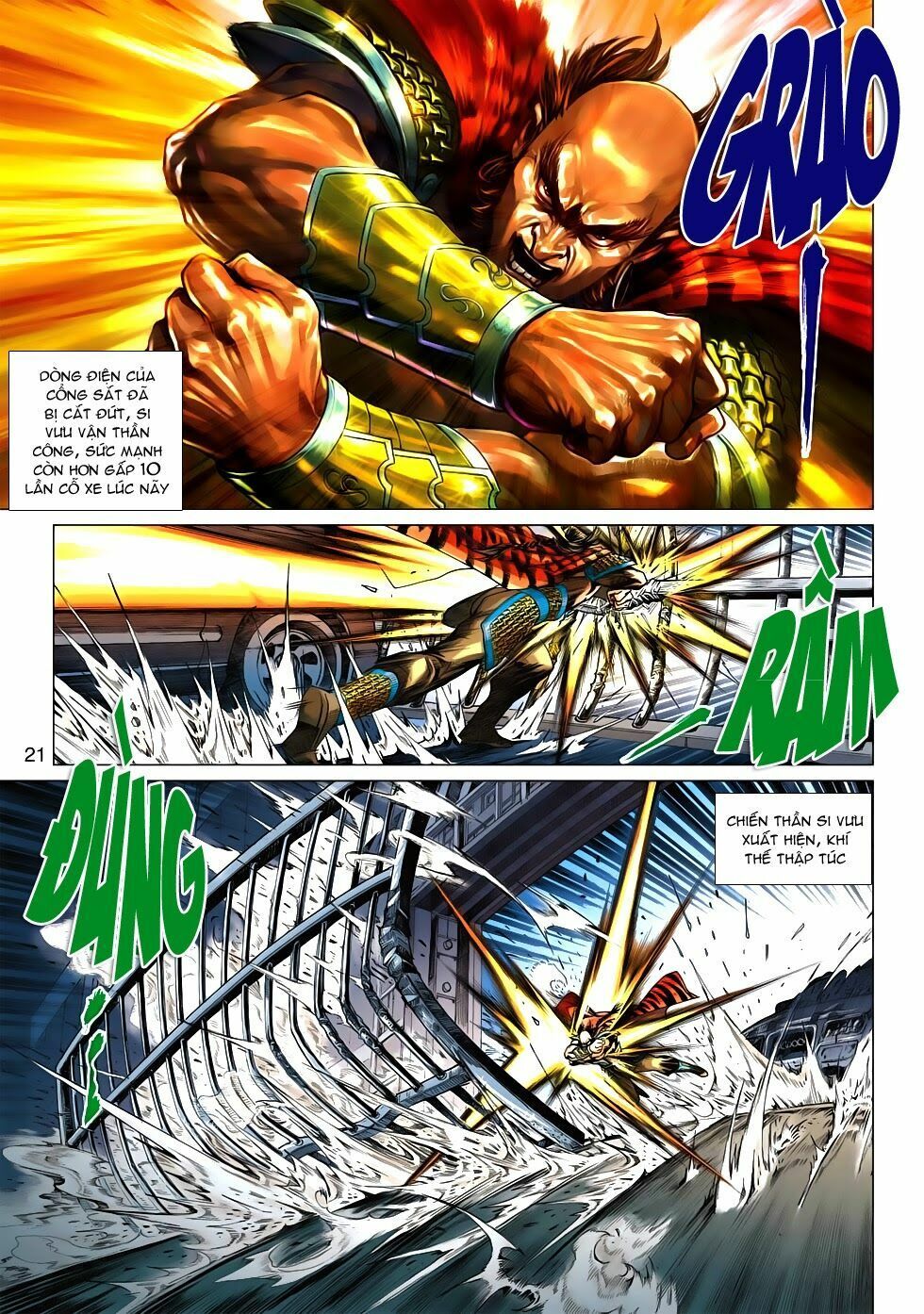 đọc truyện Tân Tác Long Hổ Môn Chương 526 ảnh 23 tại Thiên Thai Truyện