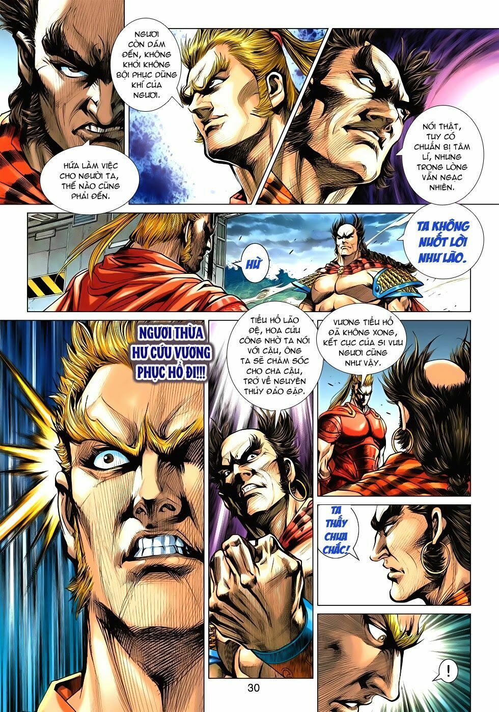 đọc truyện Tân Tác Long Hổ Môn Chương 526 ảnh 31 tại Thiên Thai Truyện