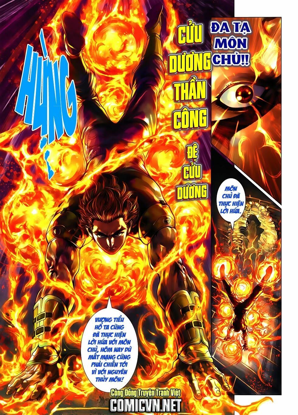 đọc truyện Tân Tác Long Hổ Môn Chương 526 ảnh 32 tại Thiên Thai Truyện