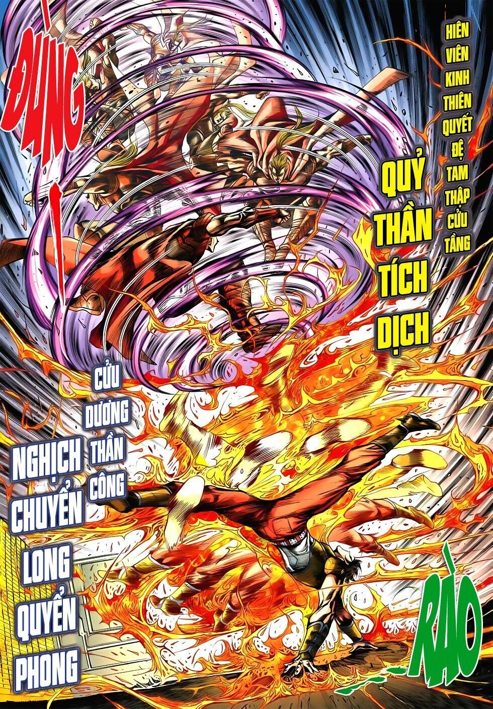 đọc truyện Tân Tác Long Hổ Môn Chương 526 ảnh 11 tại Thiên Thai Truyện