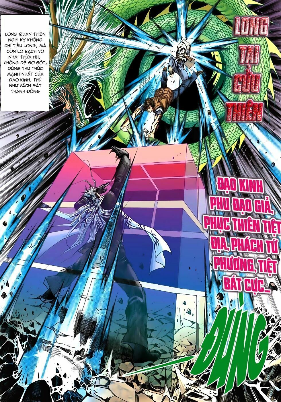 đọc truyện Tân Tác Long Hổ Môn Chương 527 ảnh 14 tại Thiên Thai Truyện