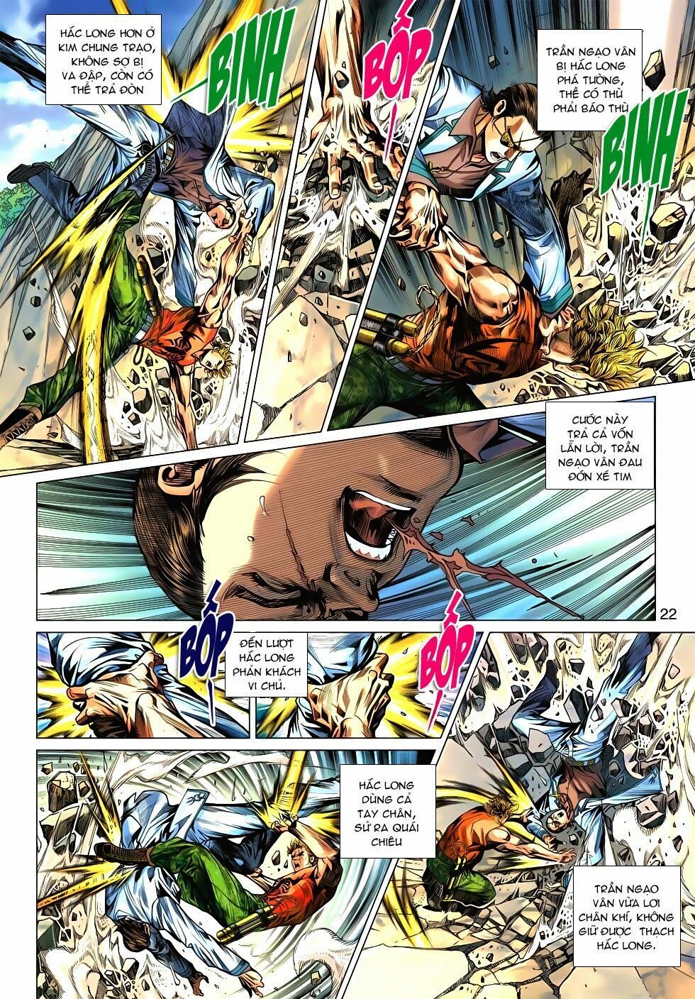 đọc truyện Tân Tác Long Hổ Môn Chương 527 ảnh 24 tại Thiên Thai Truyện