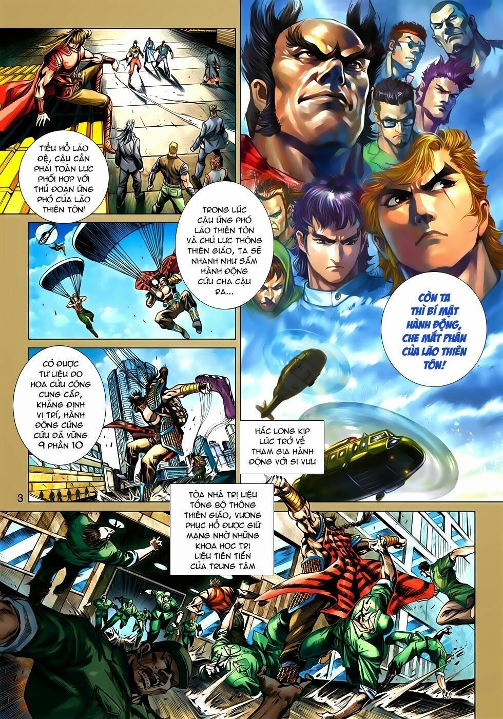 đọc truyện Tân Tác Long Hổ Môn Chương 527 ảnh 5 tại Thiên Thai Truyện