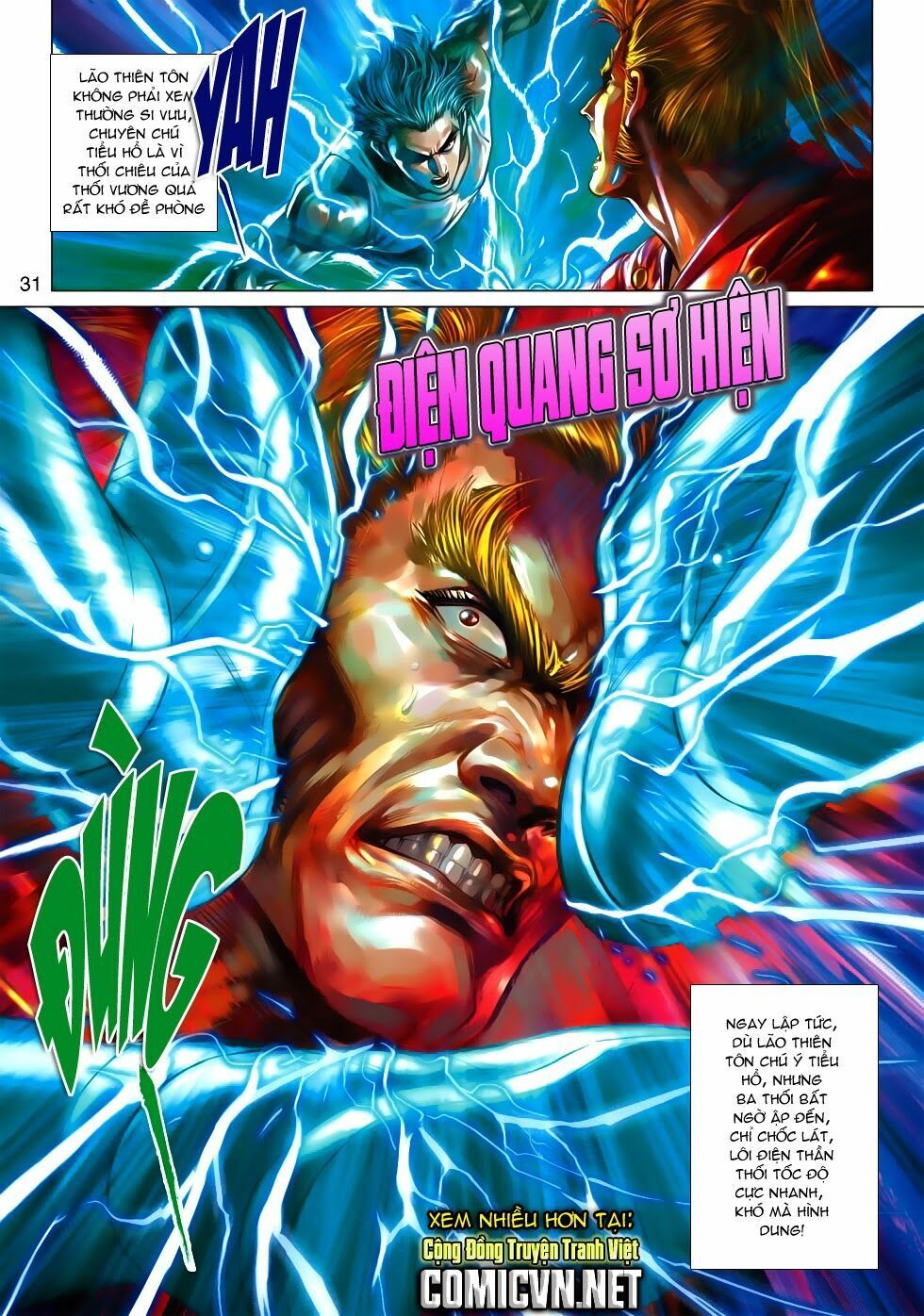 đọc truyện Tân Tác Long Hổ Môn Chương 527 ảnh 32 tại Thiên Thai Truyện